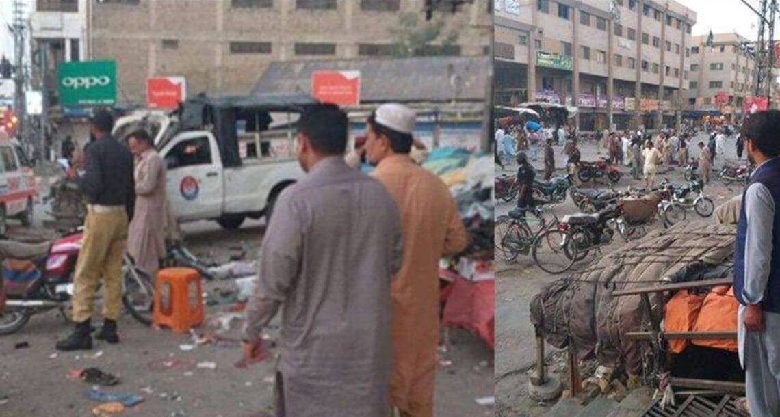 کوئٹہ میں سٹی تھانے کے قریب دھماکا، 4 افراد جاں بحق، 18 زخمی