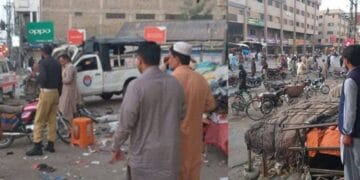 کوئٹہ میں سٹی تھانے کے قریب دھماکا، 4 افراد جاں بحق، 18 زخمی