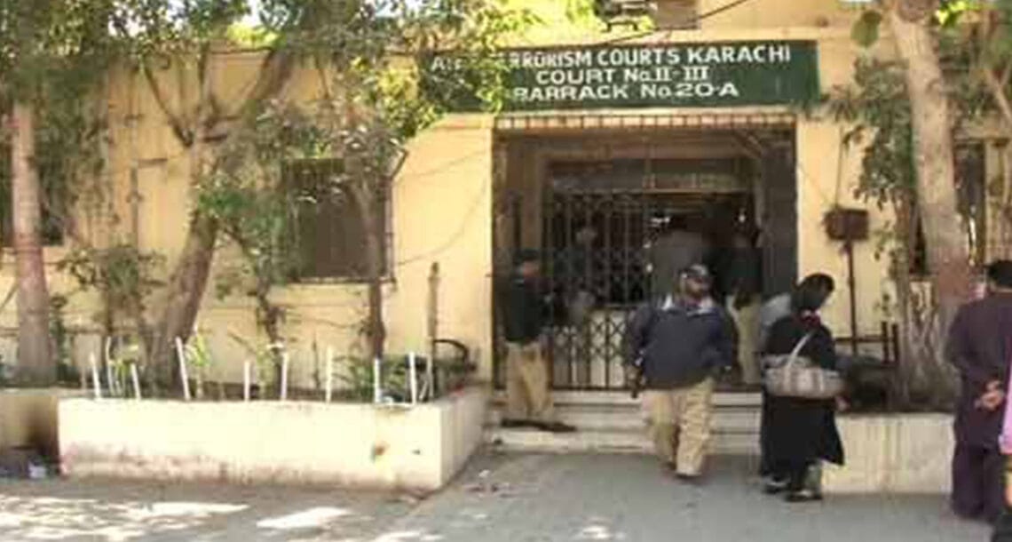 انسداد دہشت گردی عدالت کا بانی ایم کیو ایم  کو جلد گرفتار کرکے پیش کرنے کا حکم