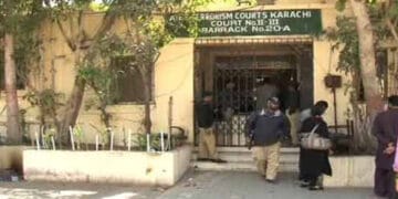 انسداد دہشت گردی عدالت کا بانی ایم کیو ایم  کو جلد گرفتار کرکے پیش کرنے کا حکم