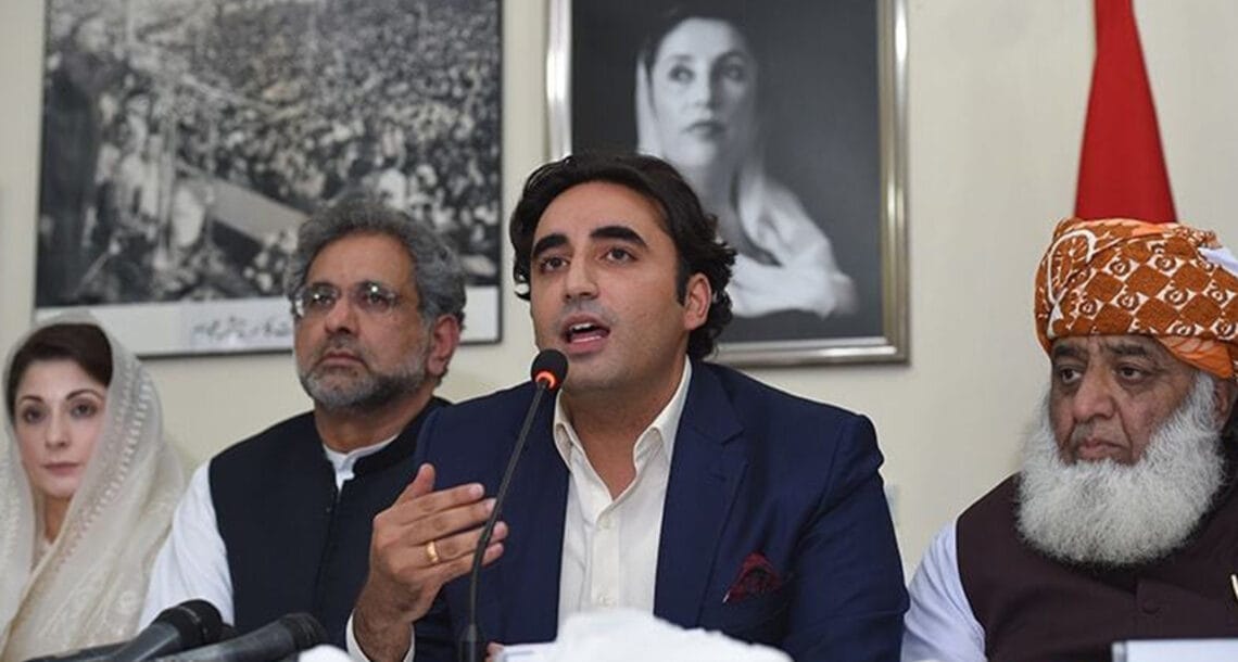 متحدہ اپوزیشن کا آج یوم سیاہ منانے کا فیصلہ