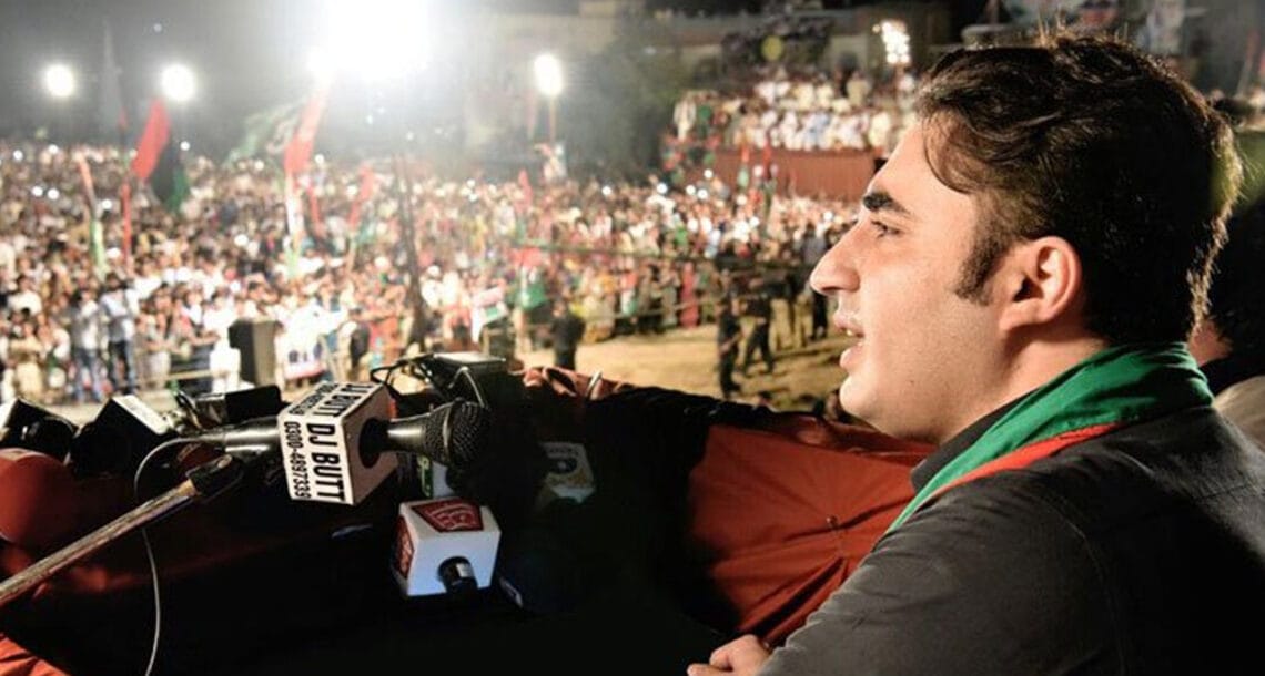 ہم پر ایک سلیکٹڈ حکومت مسلط کی گئی، سلیکٹڈ حکومت نے عوام کا جینا حرام کردیا. بلاول بھٹو