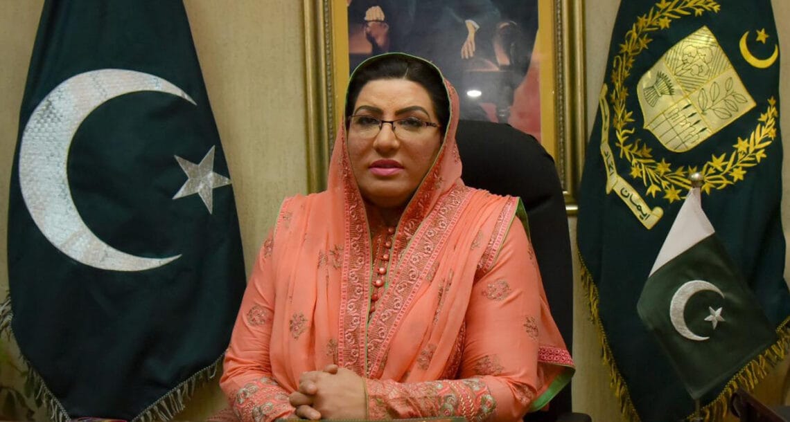 امریکا میں مقیم پاکستانیوں نے کپتان کا شاندار استقبال کر کے تاریخ رقم کی ہے۔ فردوس عاشق اعوان