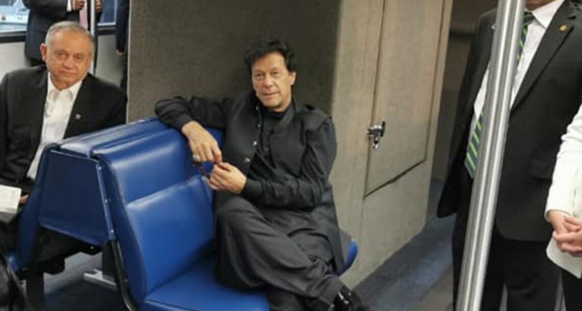 وزیراعظم عمران خان تین روزہ دورہ امریکا مکمل کر کے واپس وطن روانہ &mdash; پاک الرٹس: سنسنی نہیں، صرف خبر‫‬ - PakAlerts.net &mdash; قابل اعتماد ڈیجیٹل نیوز پلیٹ فارم عالمی امور، تازہ ترین خبریں, سیاست, ٹیکنالوجی، کھیل، معیشت، تفریح، صحت، تعلیم، اور بہت کچھ ایک جگہ پر۔