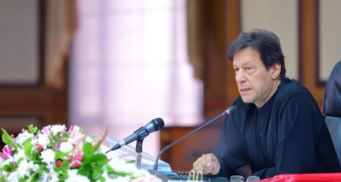 وزیراعظم کی زیر صدارت وفاقی کابینہ کا اجلاس آج ہوگا