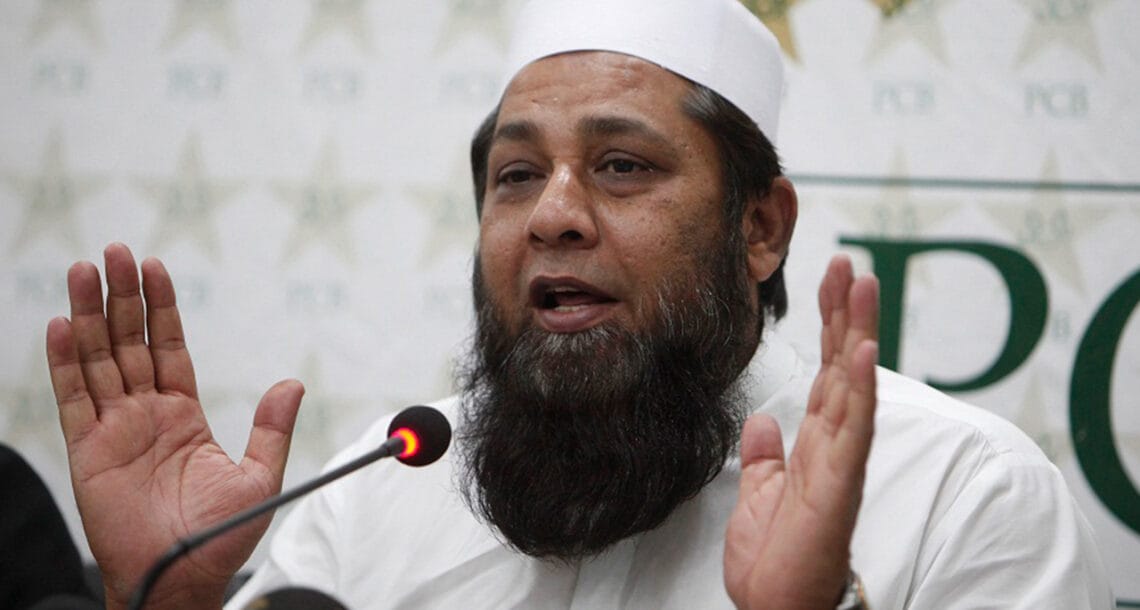 قومی کرکٹ ٹیم کے چیف سلیکٹر انضمام الحق اپنے عہدے سے مستعفی