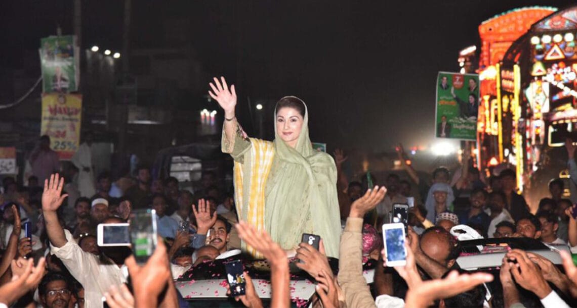 مریم نواز کا وزیر اعظم عمران خان سے استعفے کا مطالبہ
