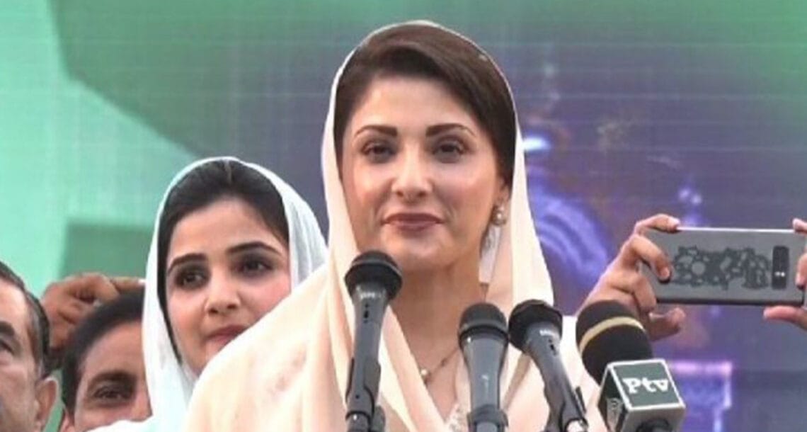 حکومت نے منڈی بہاؤالدین میں پی ایم ایل ن کو جلسہ کرنے سے روک دیا