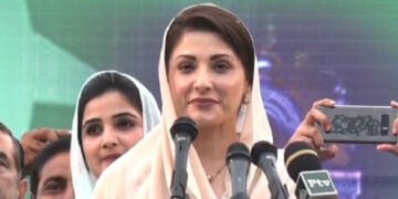 حکومت نے منڈی بہاؤالدین میں پی ایم ایل ن کو جلسہ کرنے سے روک دیا