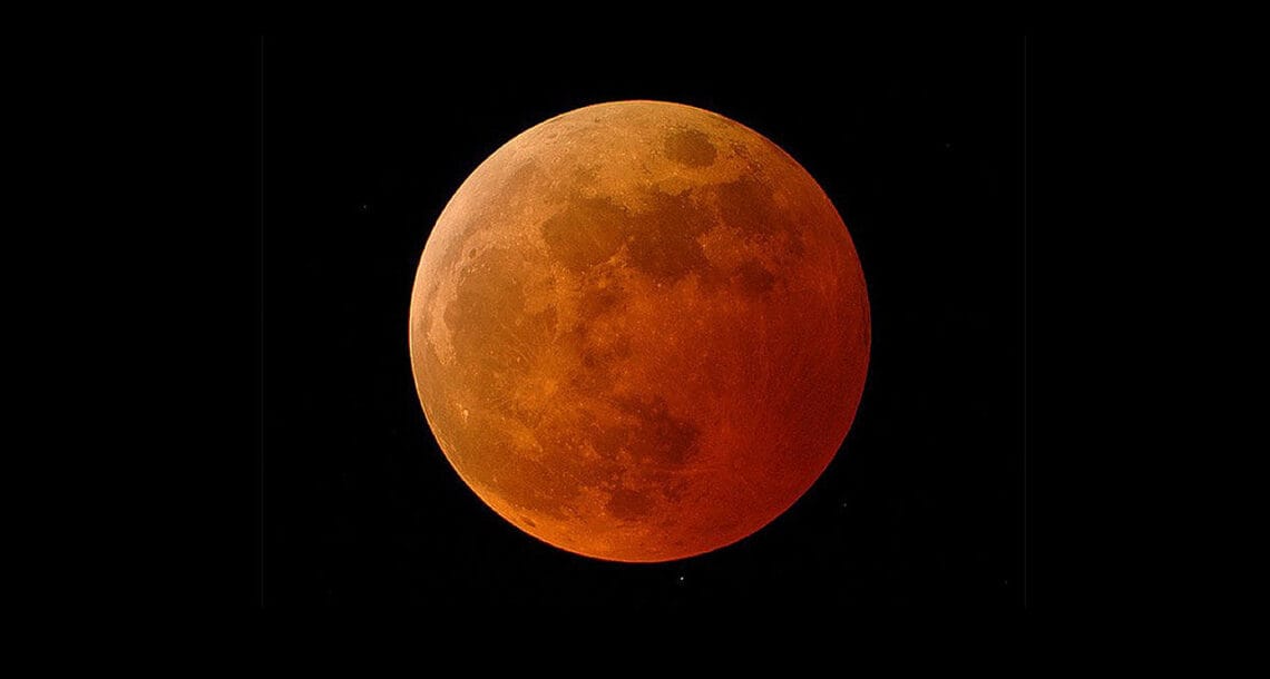 رواں سال کا دوسرا چاند گرہن ختم