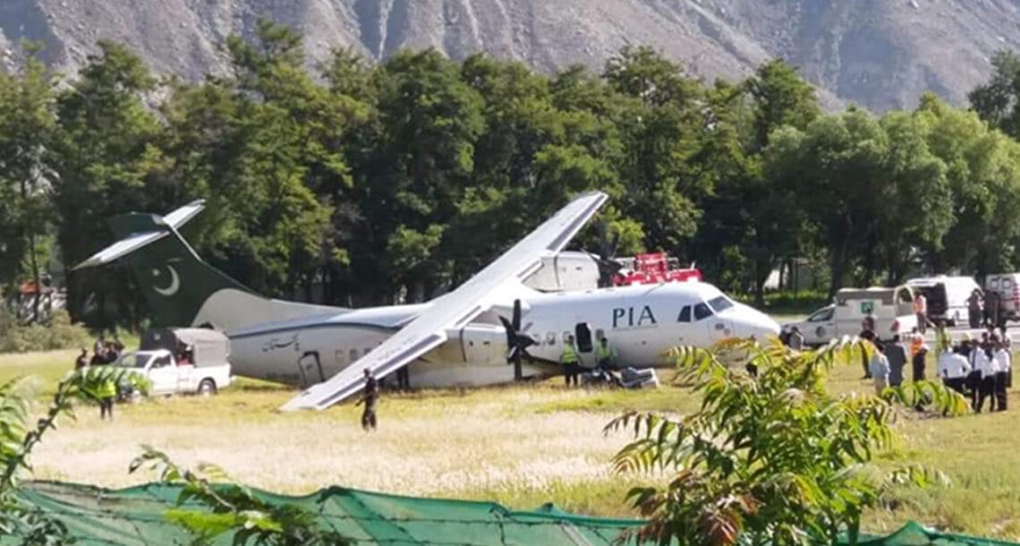 گلگت ایئر پورٹ پر پی آئی اے طیارے کو حادثہ