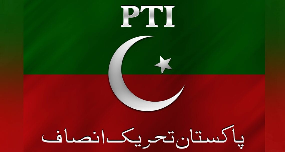 پی ٹی آئی کا 25 جولائی کو ملک بھر میں بھرپور یوم تشکر منانے کا اعلان