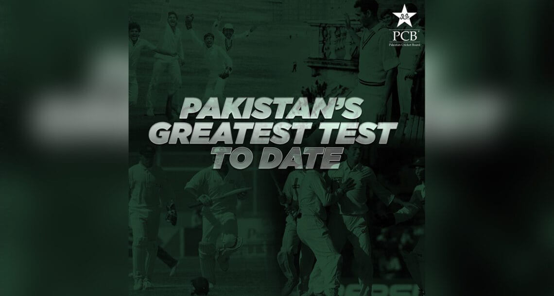 پاکستان کی تاریخ کا سب سے یادگار ٹیسٹ میچ کونسا تھا؟ پی سی بی کا شائقین کو ووٹ کے ذریعے فیصلہ کرنے کی دعوت