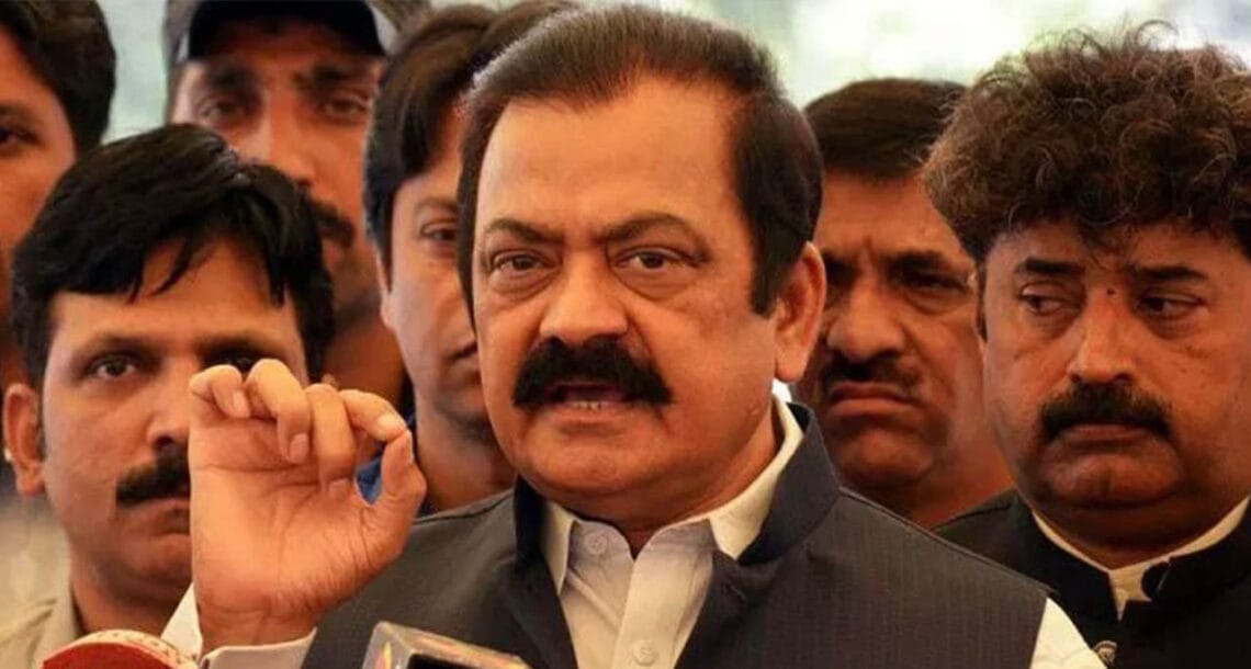 میرے خون کا ٹیسٹ کرایا جائے اور نالائق اعظم کا بھی بلڈ ٹیسٹ کیا جائے۔ رانا ثنا اللہ