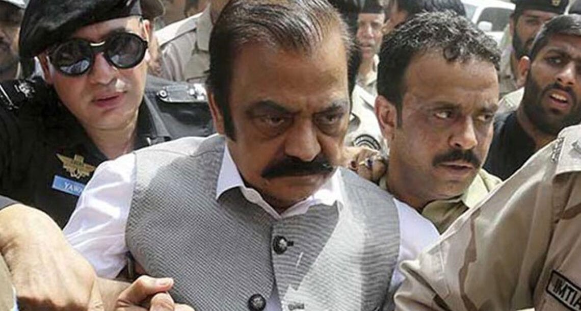 اسے شرم آنی چاہیے جو کہتاہے کہ یہ مدینہ کی ریاست ہے۔ رانا ثنااللہ