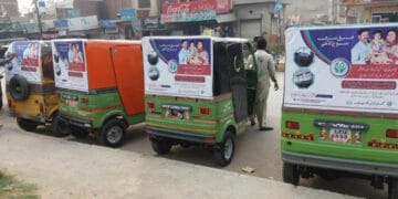 موٹر سائیکل اور آٹو رکشہ پر ودہولڈنگ ٹیکس عائد کرنے کی خبریں بے بنیاد ہیں۔ ایف بی آر کی وضاحت