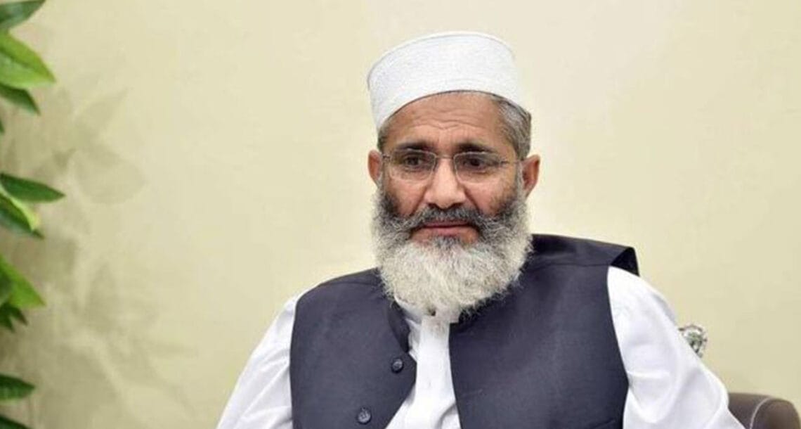 حکومت مکمل طور پر فیل ہوچکی ہے، عمران خان کو لانے والے خود پریشان ہیں. سراج الحق