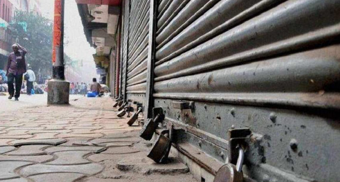 تاجر تنظیموں کا ملک گیر شٹر ڈاؤن ہڑتال کا اعلان