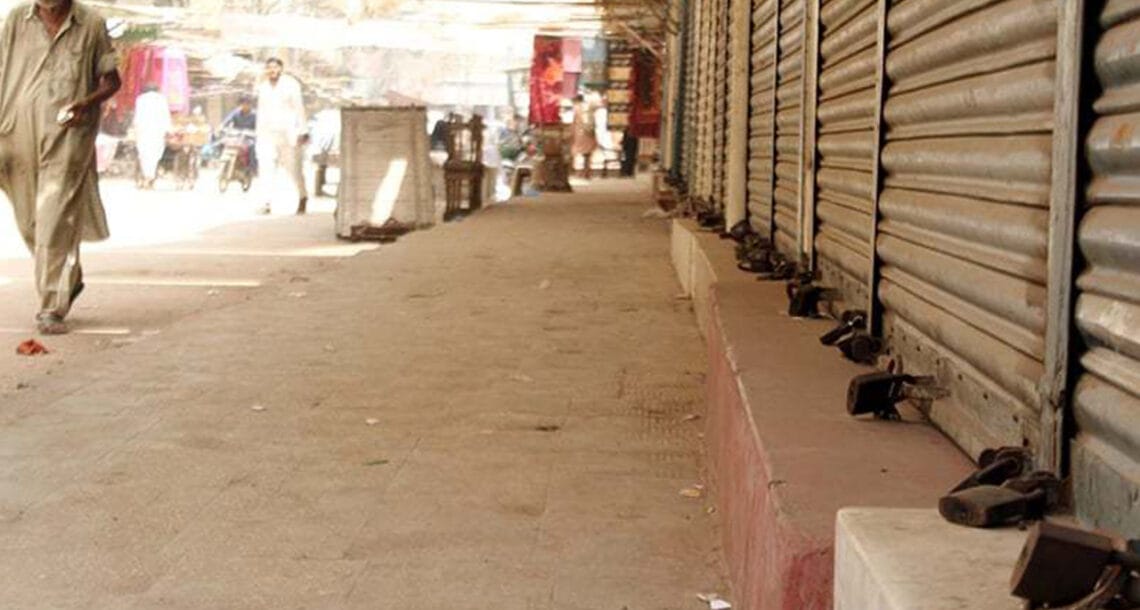 تاجر اتحاد کا کل ملک گیر ہڑتال کا اعلان