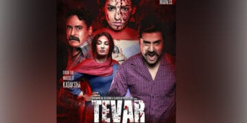 پاکستان کی نئی ایکشن فلم تیور کا ٹریلر جاری