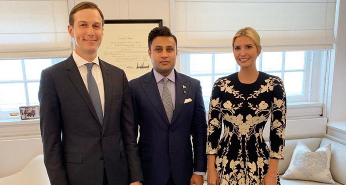 وزیراعظم کے معاون خصوصی زلفی بخاری کی ایوانکا ٹرمپ کے درمیان اہم ملاقات