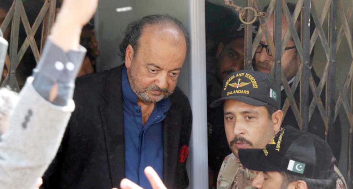 اسپیکر سندھ اسمبلی آغا سراج درانی کے خلاف دائر ریفرنس کے قابل سماعت ہے یا نہیں فیصلہ آج ہوگا