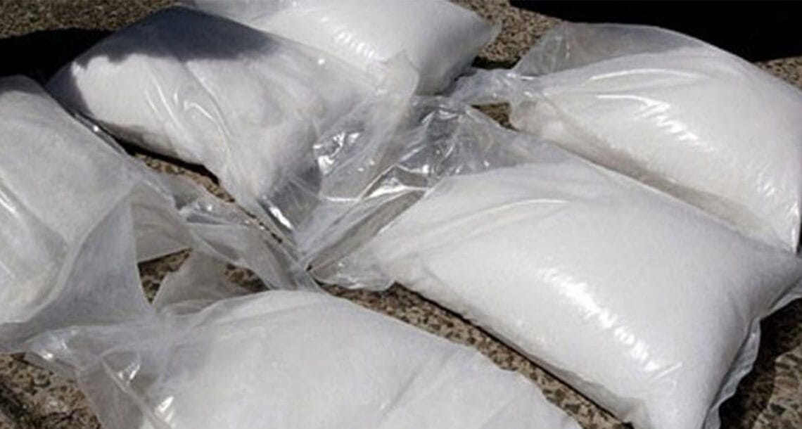 رواں سال کا دوسرا چاند گرہن ختم