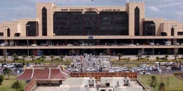 جناح ٹرمینل پرگاڑیوں کی تلاشی لینے والا اسکینر تکنیکی خرابی سے ناکارہ ہونے کا انکشاف