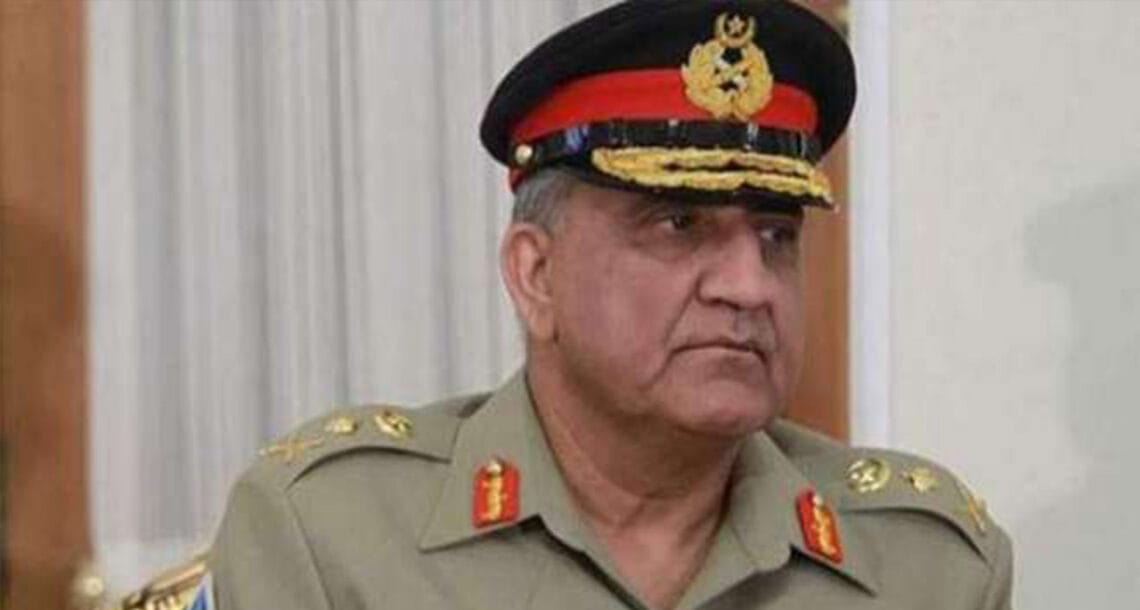 پنجاب اسمبلی میں جنرل باجوہ کو تمغہ جمہوریت سے نوازنے کی قرارداد جمع