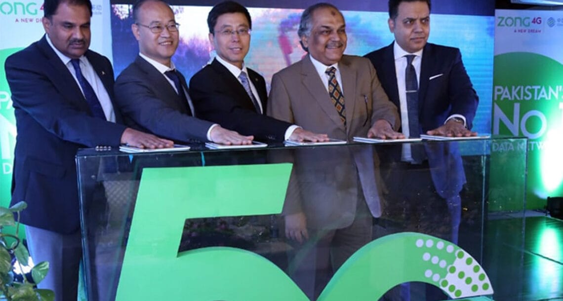 پاکستان میں فائیو جی  ٹیکنالوجی کا اسپیڈ ٹیسٹ کامیابی سے مکمل