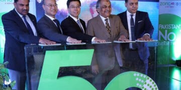 پاکستان میں فائیو جی  ٹیکنالوجی کا اسپیڈ ٹیسٹ کامیابی سے مکمل