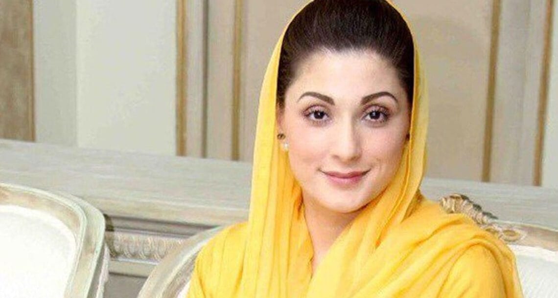 مریم نواز کو پارٹی عہدے سے ہٹانے کی درخواست پر فیصلہ مؤخر۔