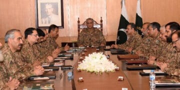 آرمی چیف نے کور کمانڈرز کانفرنس کل طلب کرلی