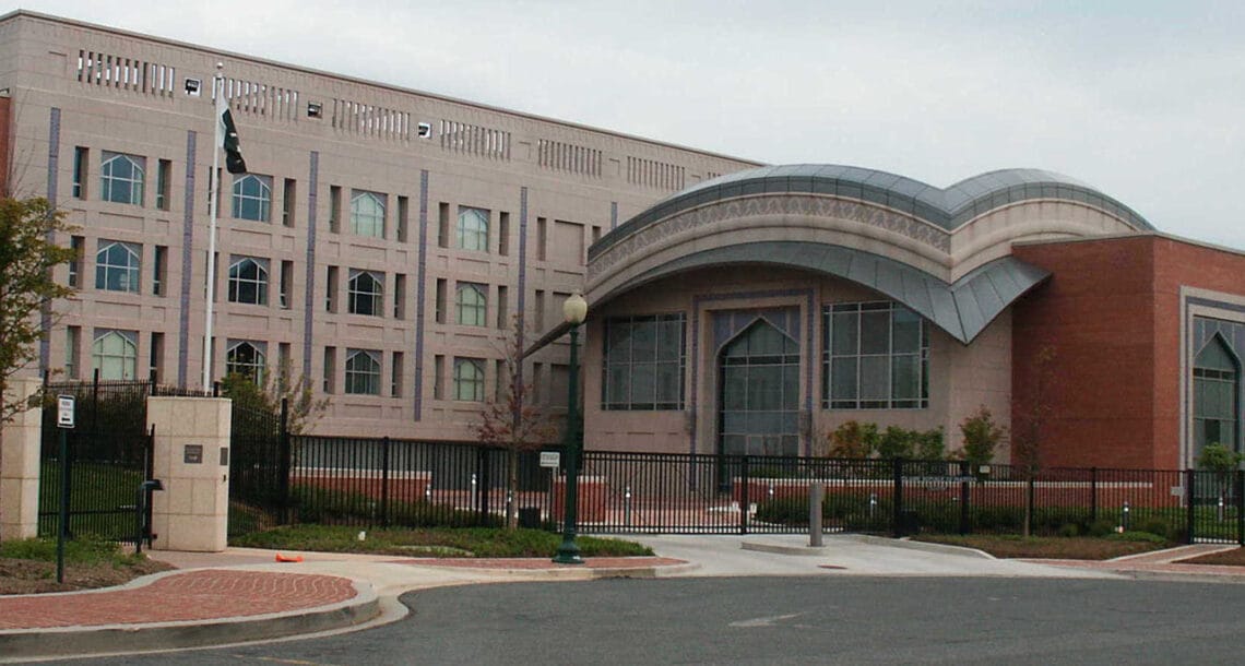 امریکا میں پاکستانی سفارتکاروں کی نقل و حرکت پر پابندی ختم