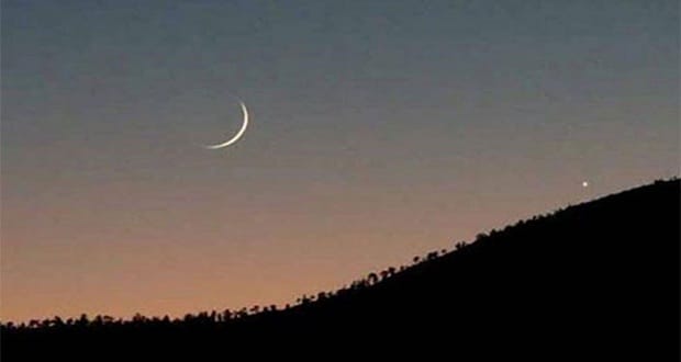 سعودی عرب میں ذوالحجہ کا چاند نظر آگیا، 11 اگست کو عیدا لاضحی ہوگی