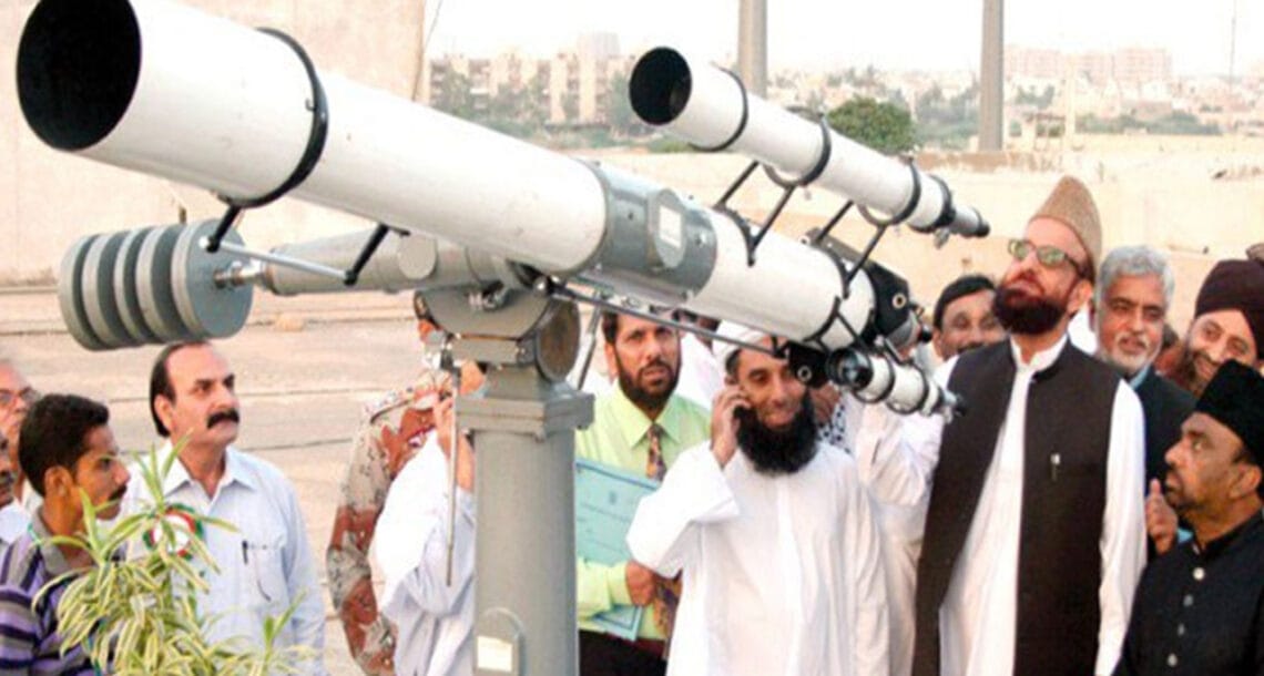 ذو الحج کا چاند دیکھنے کے لیے مرکزی رویت ہلال کمیٹی کا اجلاس آج  کراچی میں ہوگا
