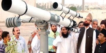 ذو الحج کا چاند دیکھنے کے لیے مرکزی رویت ہلال کمیٹی کا اجلاس آج  کراچی میں ہوگا