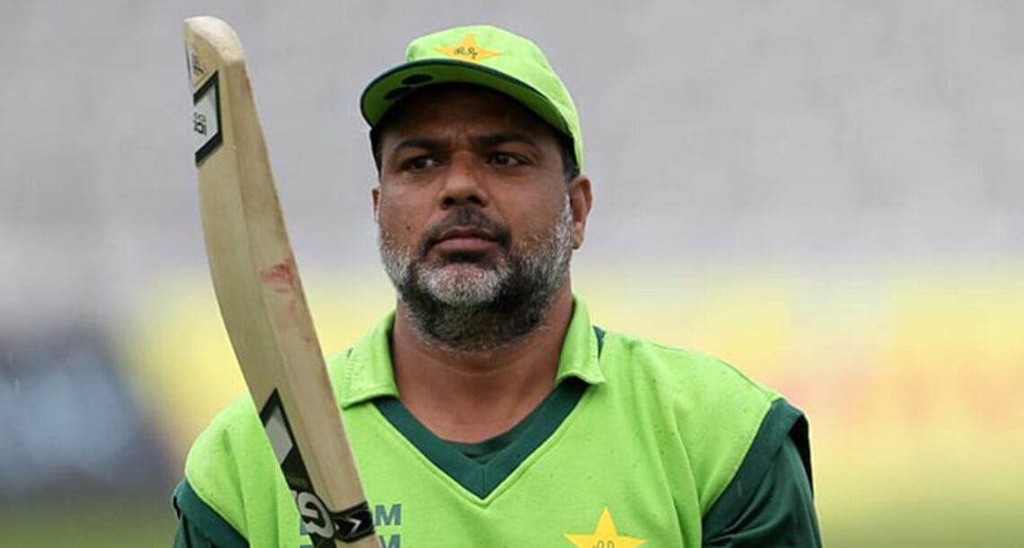 اعجاز احمد انڈر 19 کرکٹ ٹیم کے ہیڈ کوچ مقرر