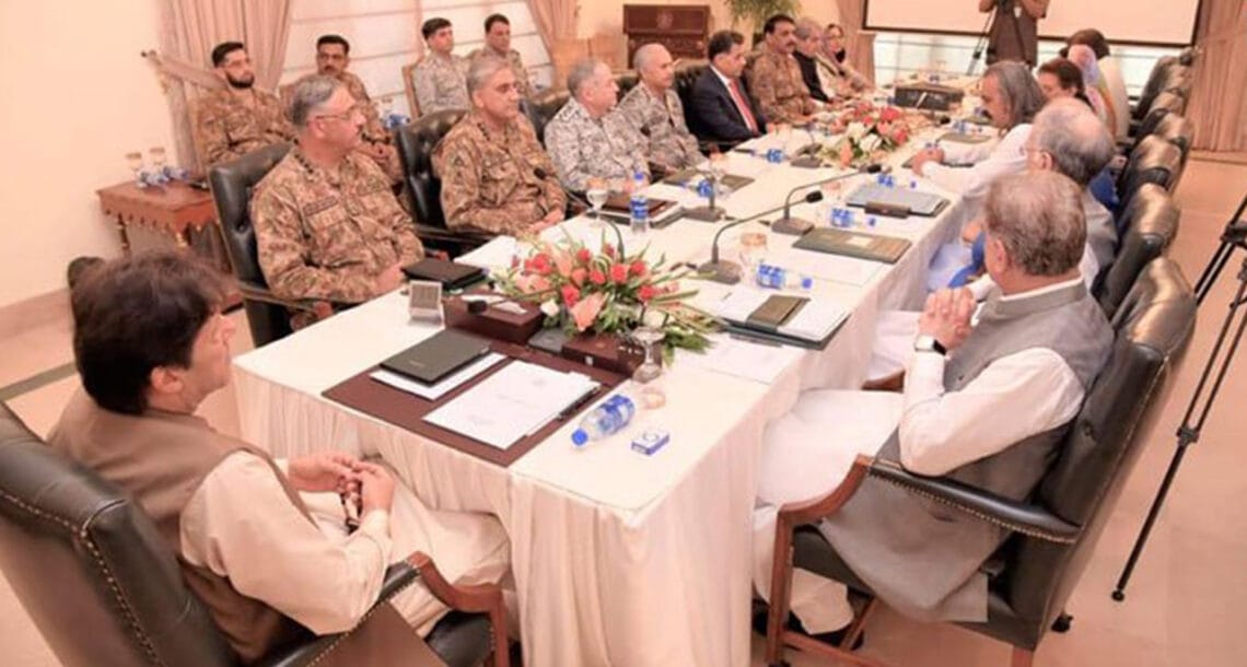 مقبوضہ کشمیر کی صورتحال کے پیش نظر قومی سلامتی کمیٹی کا اجلاس آج پھر طلب