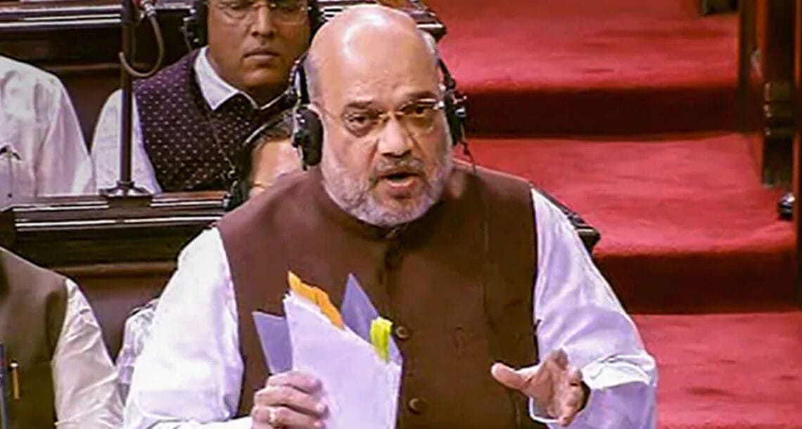 مقبوضہ کشمیر کی خصوصی حیثیت ختم، بھارتی حکومت کا مقبوضہ کشمیر کو 2 حصوں میں تقسیم کرنے کا اعلان
