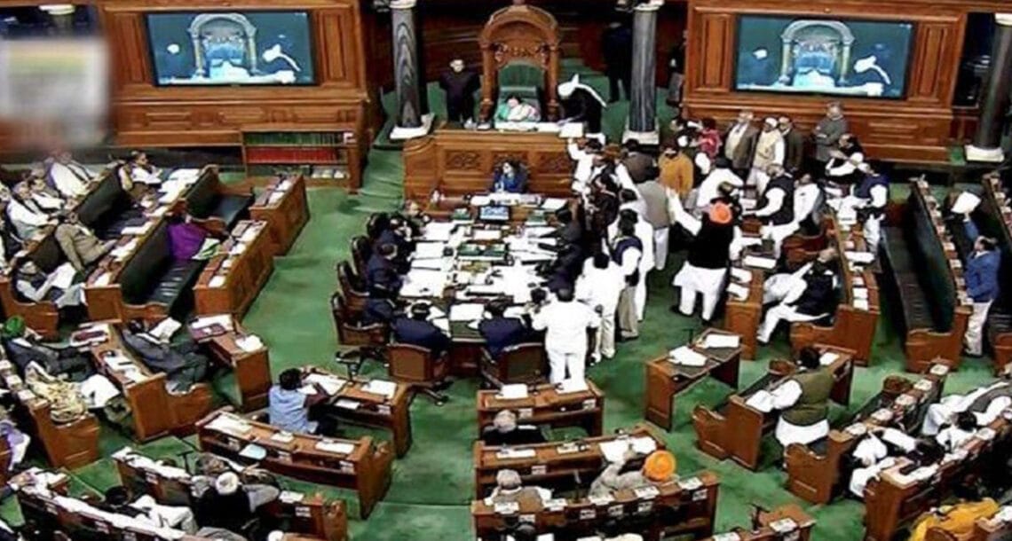 لوک سبھا میں کشمیر کیخلاف بل پیش کرنے پر اپوزیشن کا شدید احتجاج