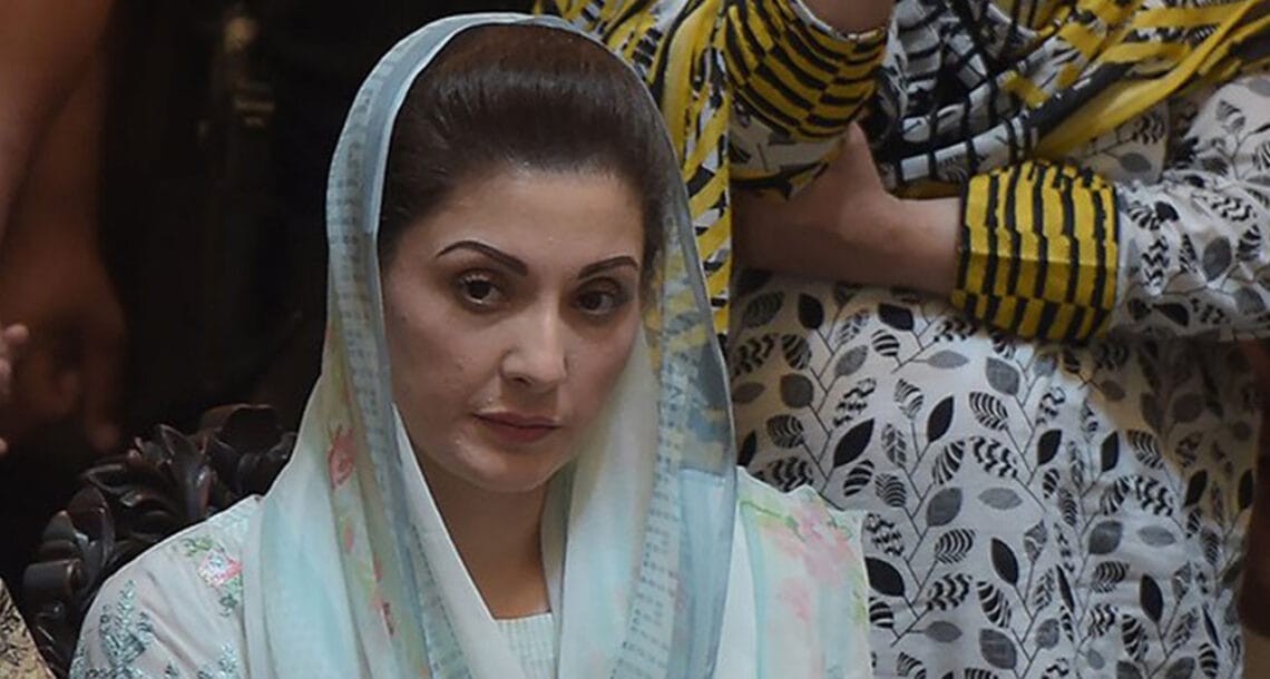 نیب کا مسلم لیگ کی نائب صدر مریم نواز کو حراست میں لے لیا