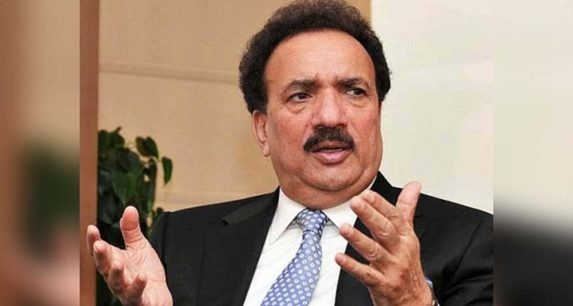 پیپلز پارٹی کے سینیٹر رحمان ملک کا ٹوئٹر اکاؤنٹ معطل