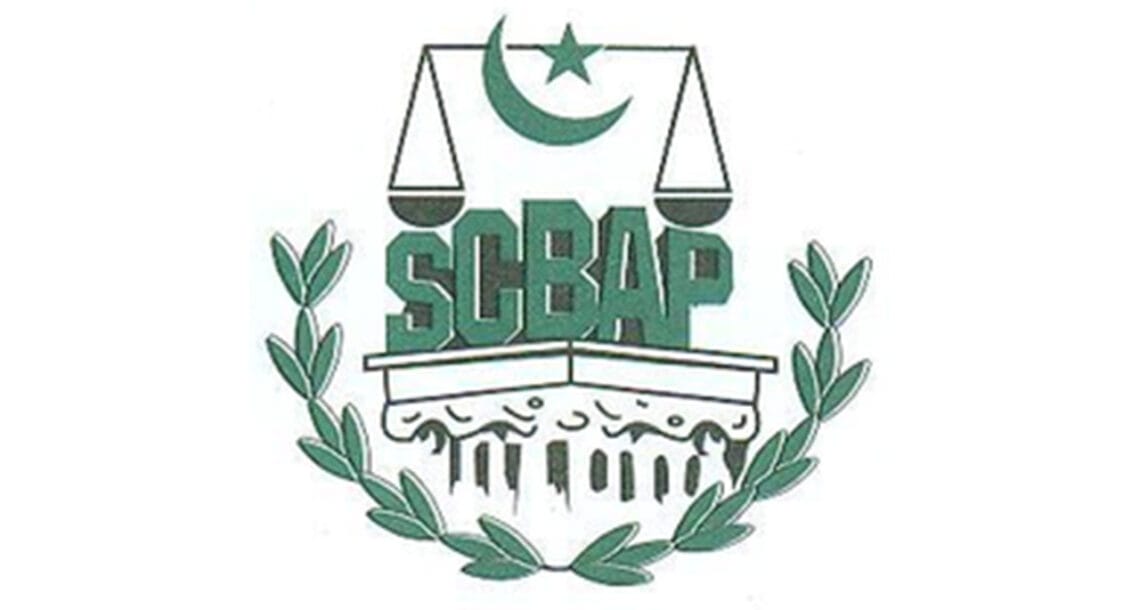 مقبوضہ کشمیر میں بھارتی ظلم و ستم کیخلاف سپریم کورٹ بار کا عالمی کانفرنس بلانے کا فیصلہ