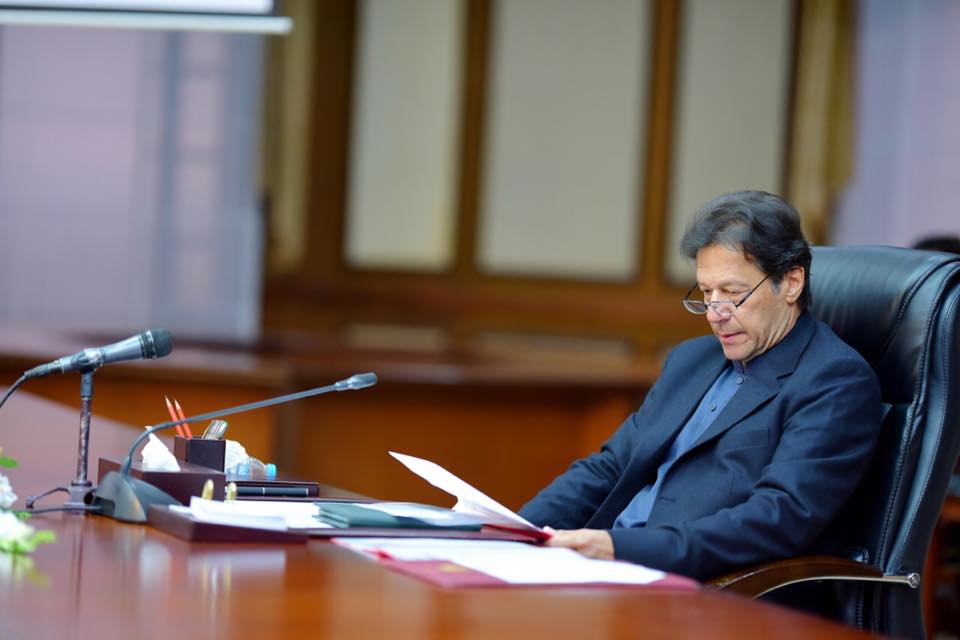 وزیراعظم عمران خان کا وفاقی کابینہ کا اجلاس آج طلب