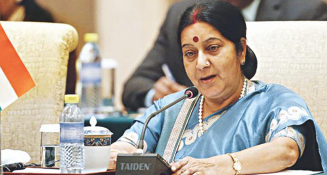 بھارتی سابق وزیر خارجہ سشما سوراج دل کا دورہ پڑنے سے انتقال کرگئیں