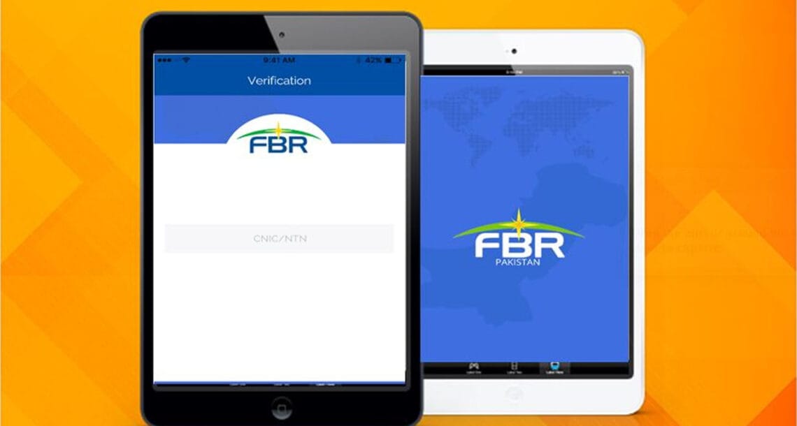 ایف بی آر نے تنخواہ دار طبقہ کیلیے ٹیکس آسان ایپ کو اپ ڈیٹ کر دیا
