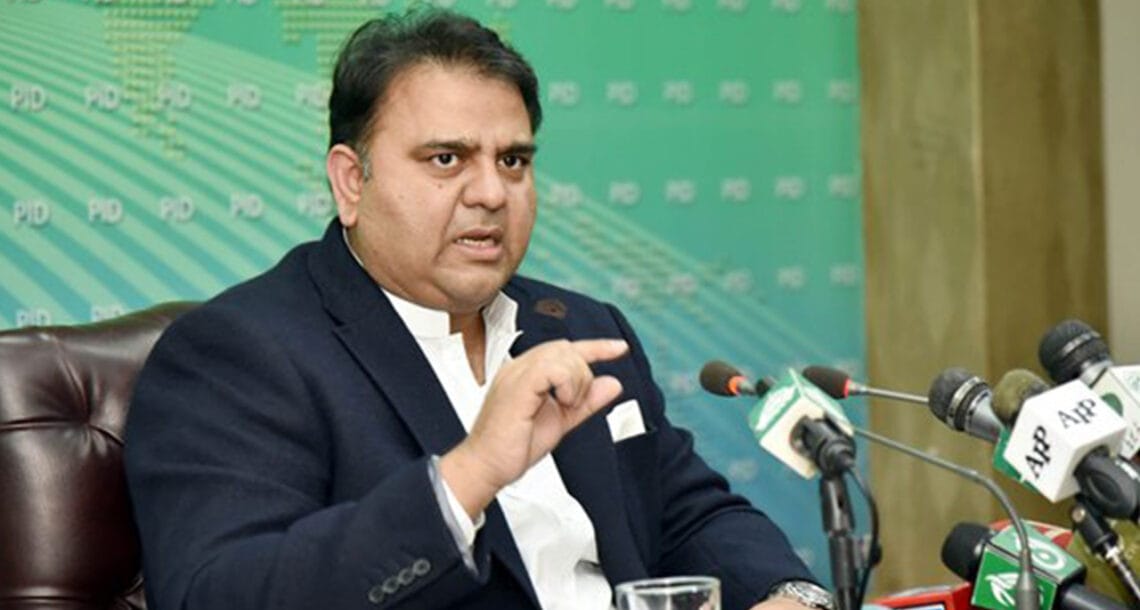 ڈیئر انڈیا جو کام آتا نہیں تو پنگا کیوں لیتے ہو۔ فواد چوہدری کا بھارت کو طنز