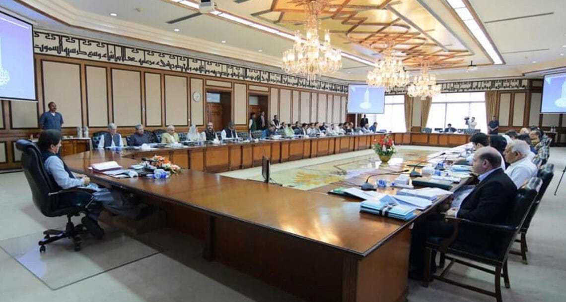 سول سروس ملازمین کے لیے پرفارمنس مینجمنٹ سسٹم لانے کی منظوری