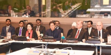 دہشت گردی کا مذہب سے کوئی تعلق نہیں لیکن بد قسمتی سےاسکو مسلمان کے ساتھ منسلک کردیا۔ وزیر اعظم